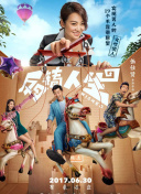 烈火之刃角色培养指南：怎么选择最佳职业